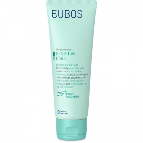 Eubos Sensitive Care Hand Repair & Care Cream, Ενυδατική και Αναπλαστική Κρέμα Χεριών 75ml Eubos Sensitive Care Hand Repair & Care Cream, Ενυδατική και Αναπλαστική Κρέμα Χεριών 75ml