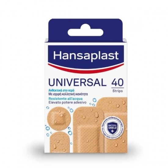 Hansaplast Universal Αδιάβροχα 40 τεμ. 
