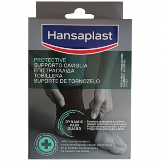 Hansaplast Sport Ρυθμιζόμενη Επιστραγαλίδα Neoprene one size