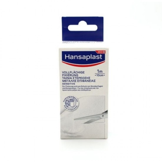 Hansaplast Sensitive, Ταινία Στερέωσης Μεγάλης Επιφάνειας 10cm x 1m Hansaplast Sensitive, Ταινία Στερέωσης Μεγάλης Επιφάνειας 10cm x 1m