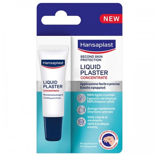 Hansaplast Second Skin Liquid Plaster Επίθεμα σε Yγρή Mορφή 10ml