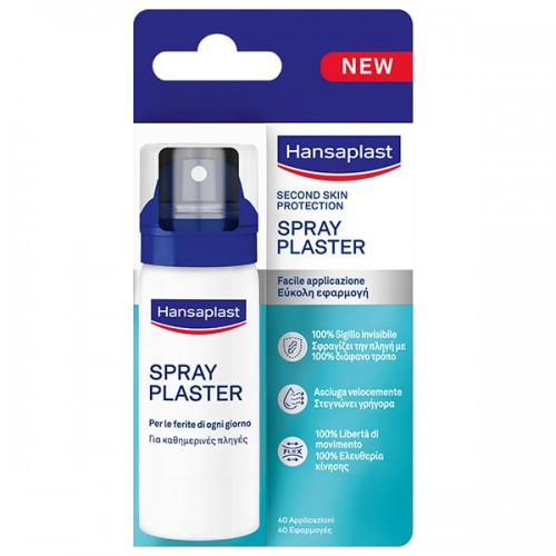 Hansaplast Second Skin Spray Plaster Επίθεμα σε Σπρέι 40ml