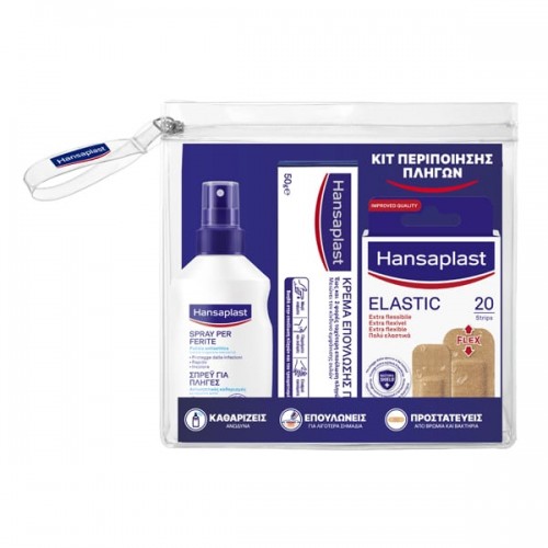 Hansaplast Kit Περιποίησης Πληγών, Σπρέι Καθαρισμού Πληγών 100ml & Κρέμα Επούλωσης 50gr & Επιθέματα Ελαστικά 20 Τεμάχια Hansaplast Kit Περιποίησης Πληγών, Σπρέι Καθαρισμού Πληγών 100ml & Κρέμα Επούλωσης 50gr & Επιθέματα Ελαστικά 20 Τεμάχια