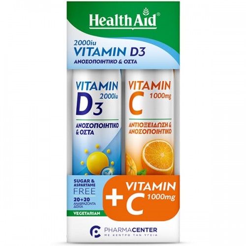 Health Aid Promo Vitamin D3 2000iu Με Γεύση Πορτοκάλι 20 Αναβράζοντα Δισκία & Vitamin C 1000mg Με Γεύση Πορτοκάλι 20 Αναβράζοντα Δισκία Health Aid Promo Vitamin D3 2000iu Με Γεύση Πορτοκάλι 20 Αναβράζοντα Δισκία & Vitamin C 1000mg Με Γεύση Πορτοκάλι 20 Αναβράζοντα Δισκία