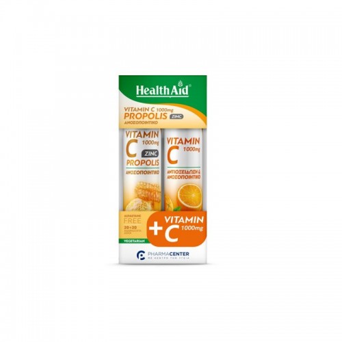 Health Aid Promo Vitamin C 1000mg Propolis Zinc Με Γεύση Μέλι-Λεμόνι 20 Αναβράζοντα Δισκία & Vitamin C 1000mg Με Γεύση Πορτοκάλι 20 Αναβράζοντα Δισκία Health Aid Promo Vitamin C 1000mg Propolis Zinc Με Γεύση Μέλι-Λεμόνι 20 Αναβράζοντα Δισκία & Vitamin C 1000mg Με Γεύση Πορτοκάλι 20 Αναβράζοντα Δισκία