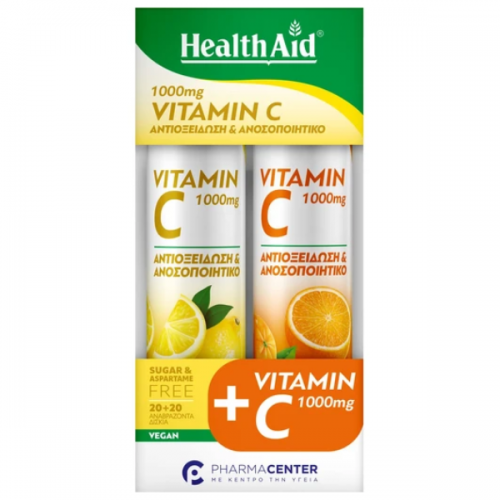 Health Aid Promo Vitamin C 20 Αναβράζουσες Ταμπλέτες Γεύση Λεμόνι & Vitamin C 1000mg, Γεύση Πορτοκάλι 20 Αναβράζουσες Ταμπλέτες Health Aid Promo Vitamin C 20 Αναβράζουσες Ταμπλέτες Γεύση Λεμόνι & Vitamin C 1000mg, Γεύση Πορτοκάλι 20 Αναβράζουσες Ταμπλέτες