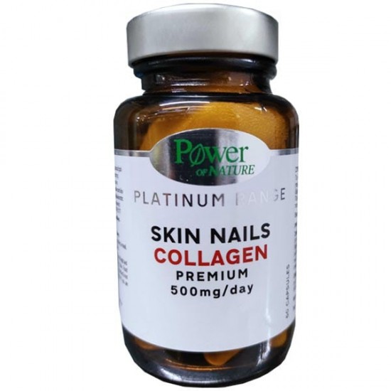 Power of Nature Skin Nails Collagen Premium 500mg Συμπλήρωμα Διατροφής με Κολλαγόνο 60 Κάψουλες