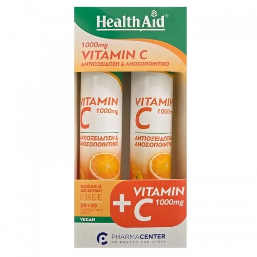 Health Aid Promo Vitamin C 1000mg 20 Αναβράζουσες Ταμπλέτες Γεύση Πορτοκάλι & Vitamin C 1000mg Γεύση Πορτοκάλι 20 Αναβράζουσες Ταμπλέτες Health Aid Promo Vitamin C 1000mg 20 Αναβράζουσες Ταμπλέτες Γεύση Πορτοκάλι & Vitamin C 1000mg Γεύση Πορτοκάλι 20 Αναβράζουσες Ταμπλέτες