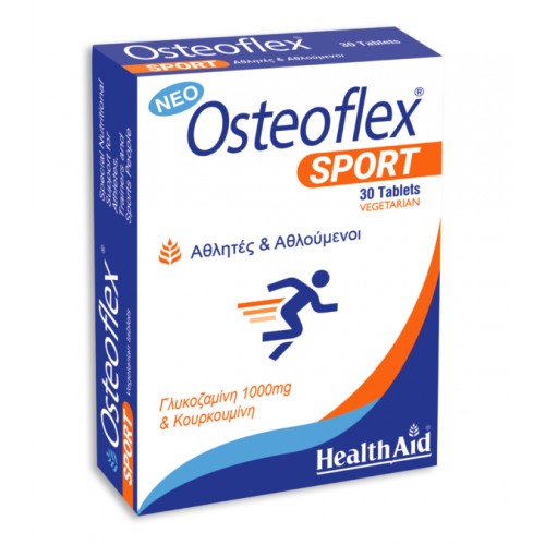Health Aid Osteoflex Sport, Γλυκοζαμίνη 1000mg & Κουρκουμίνη, για Αθλητές & Αθλούμενους 30 Ταμπλέτες