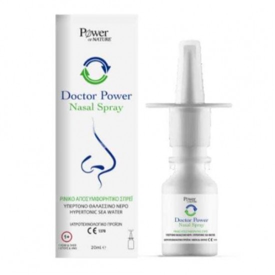 Power of Nature Doctor Power Nasal Spray, Ρινικό Αποσυμφορητικό 20ml