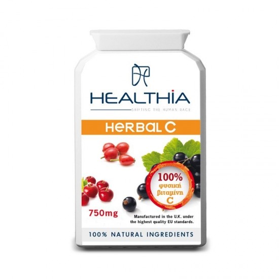 Healthia Herbal C 100% Φυσική Βιταμίνη C 750mg 120 Caps
