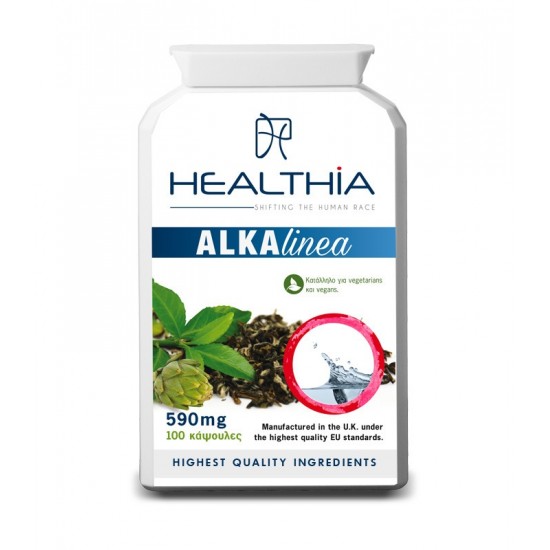 Healthia Alkalinea 590mg 100 Caps