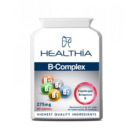Healthia B-Complex Σύμπλεγμα Βιταμινών Β 275mg 60 Tabs