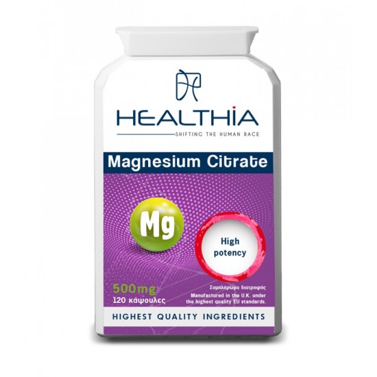 Healthia Magnesium Citrate 500mg Κιτρικό Μαγνήσιο 120 Κάψουλες
