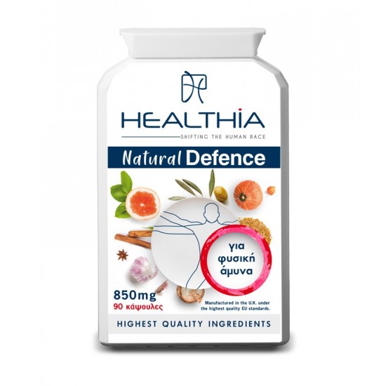 Healthia Natural Defence 850mg 90 Caps Healthia Natural Defence 850mg 90 Caps