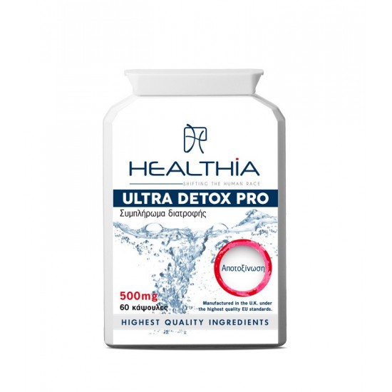 Healthia Ultra Detox Pro 500mg 60 Caps