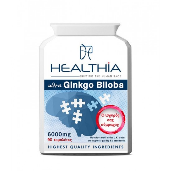 Healthia Ultra Ginkgo Biloba 6000mg 90 Tablets
