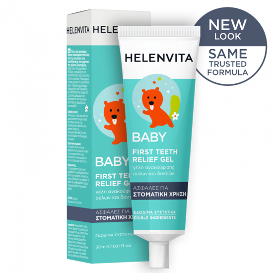 Helenvita Baby First Teeth Relief Gel, Απαλή Γέλη για τις Ενοχλήσεις της Πρώτης Οδοντοφυΐας 30ml