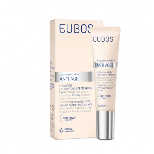 Eubos Anti Age Hyaluron Eye Contour Cream Serum, Αντιρυτιδικός Ορός Ματιών 15ml Eubos Anti Age Hyaluron Eye Contour Cream Serum, Αντιρυτιδικός Ορός Ματιών 15ml