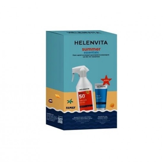 Helenvita Promo Summer Essentials Family Sun Care Face & Body Milky SPF50+ Αντηλιακό Γαλάκτωμα Προσώπου & Σώματος 300ml & Δώρο Helenvita Sun Burning Cream Κρέμα Για Ηλιακά Εγκαύματα 100ml Helenvita Promo Summer Essentials Family Sun Care Face & Body Milky SPF50+ Αντηλιακό Γαλάκτωμα Προσώπου & Σώματος 300ml & Δώρο Helenvita Sun Burning Cream Κρέμα Για Ηλιακά Εγκαύματα 100ml