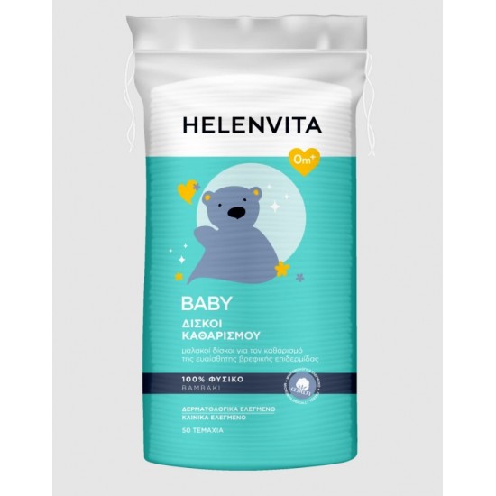 Helenvita Δίσκοι για Απαλό Καθαρισμό 50τεμ.