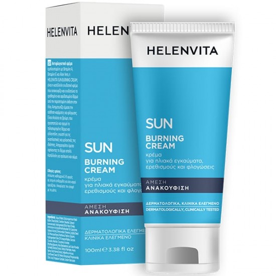 Helenvita Sun Burning Cream Κρέμα για Άμεση Ανακούφιση από Ηλιακά Εγκαύματα 100ml