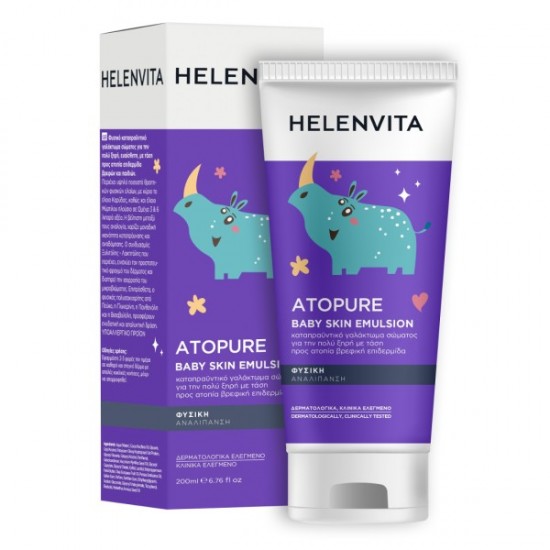 Helenvita Atopure Baby Skin Emulsion, Καταπραϋντικό Γαλάκτωμα για Ατοπικά Δέρματα 200ml