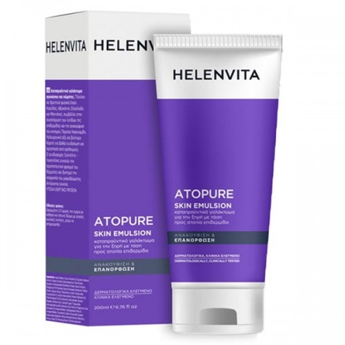 Helenvita Atopure Skin Emulsion Face & Body 200ml Helenvita Atopure Skin Emulsion Face & Body 200ml
