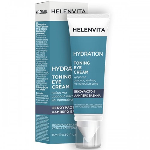 Helenvita Toning Eye Cream, Για κάθε τύπο επιδερμίδας 15ml