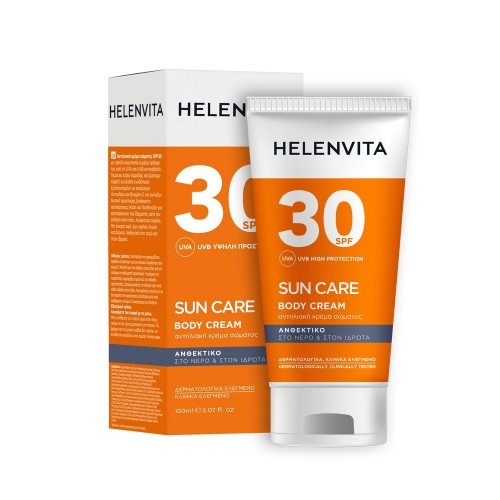 Helenvita Sun Body Cream Αντηλιακή Κρέμα Σώματος Spf30 150ml