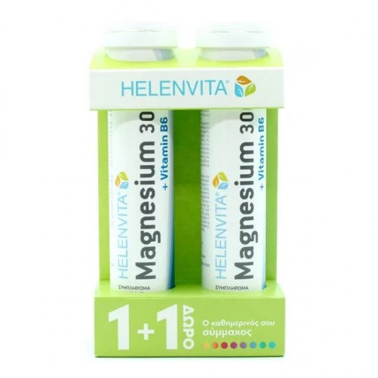 Helenvita 1+1 ΔΩΡΟ Magnesium 300mg & Vitamin B6, με Γεύση Πορτοκάλι 2x20 Αναβράζοντα Δισκία