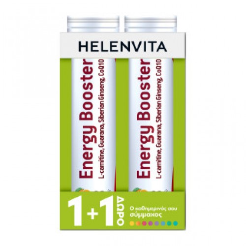 Helenvita 1+1 ΔΩΡΟ Energy Booster για Ενέργεια & Τόνωση του Οργανισμού, με Γεύση Πορτοκάλι 2x20 Αναβράζοντα Δισκία