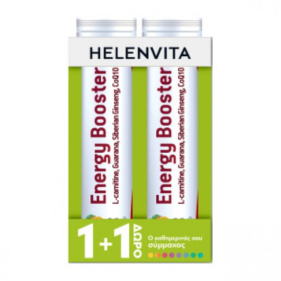 Helenvita 1+1 ΔΩΡΟ Energy Booster για Ενέργεια & Τόνωση του Οργανισμού, με Γεύση Πορτοκάλι 2x20 Αναβράζοντα Δισκία