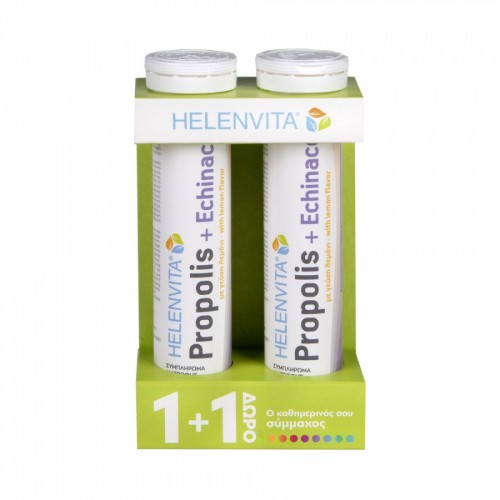 Helenvita 1+1 ΔΩΡΟ Propolis + Echinacea, Ενισχύει το Ανοσοποιητικό Σύστημα, με Γεύση Λεμόνι 2x20 Αναβράζοντα Δισκία