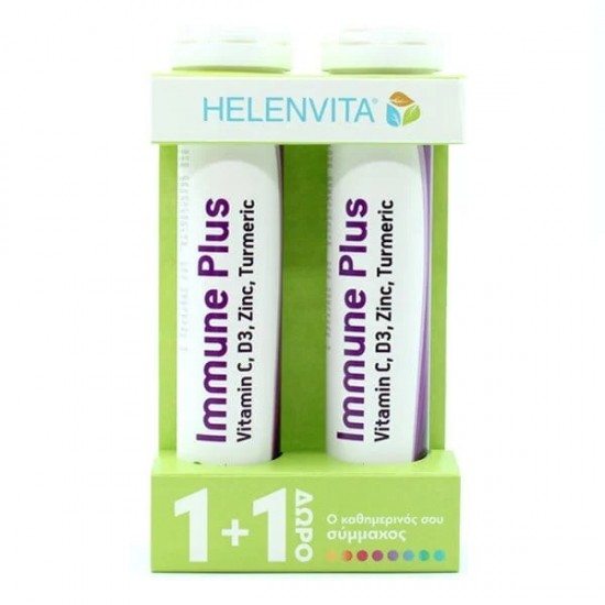 Helenvita 1+1 ΔΩΡΟ Immune Plus Τόνωση Ανοσοποιητικού, με Γεύση Πορτοκάλι 2x20 Αναβράζοντα Δισκία