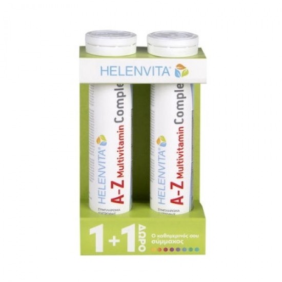 Helenvita 1+1 ΔΩΡΟ A-Z Multivitamin Complex, Πολυβιταμίνηn με Γεύση Τροπικών Φρούτων 2x 20 Αναβράζοντα Δισκία 