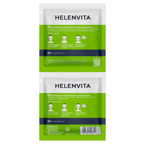 Helenvita Acnormal Peeling Gel Απολέπισης με Οξέα για τη Λιπαρή Ακνεϊκή Επιδερμίδα 2x8ml