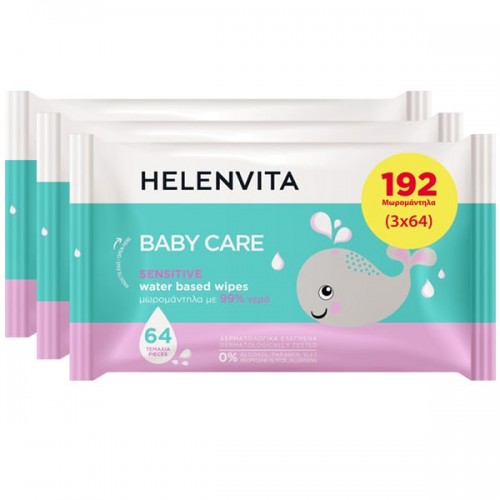 Helenvita Baby Care Sensitive Water Based Wipes, Μωρομάντηλα με 99% Νερό 3x64 Τεμάχια