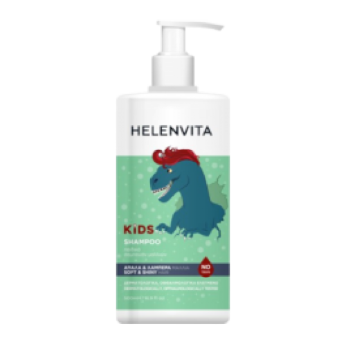 Helenvita Kids Dino Shampoo Παιδικό Σαμπουάν Μαλλιών 500ml Helenvita Kids Dino Shampoo Παιδικό Σαμπουάν Μαλλιών 500ml