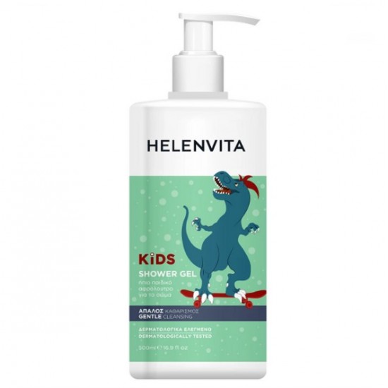Helenvita Kids Dino Shower Gel - Παιδικό Αφρόλουτρο 500ml