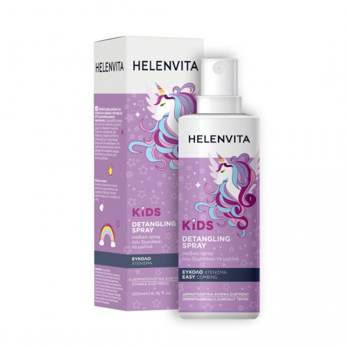 Helenvita Kids Unicorn Detangling Spray Παιδικό Σπρέι Μαλλιών 200ml