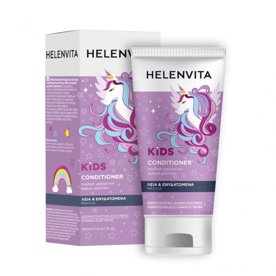 Helenvita Kids Unicorn Hair Conditioner Cream, Παιδική Μαλακτική Κρέμα Μαλλιών 150ml Helenvita Kids Unicorn Hair Conditioner Cream, Παιδική Μαλακτική Κρέμα Μαλλιών 150ml