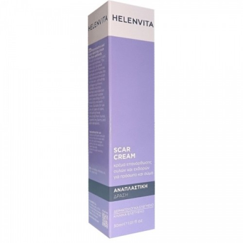 Helenvita Regenerative Action Face & Body Scar Repair Cream Αναπλαστική Κρέμα 30ml Helenvita Regenerative Action Face & Body Scar Repair Cream Αναπλαστική Κρέμα 30ml