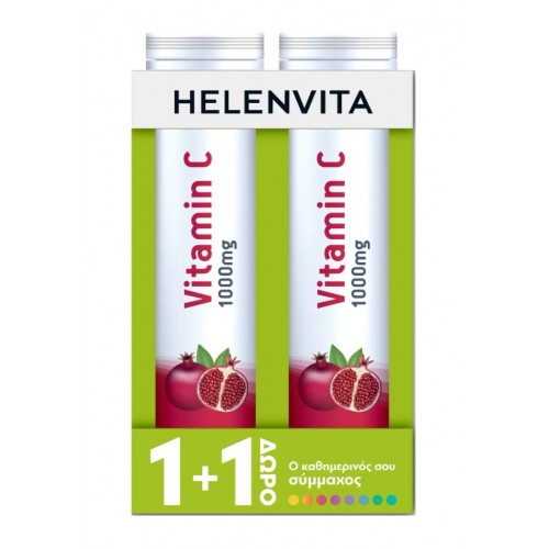 Helenvita 1+1 ΔΩΡΟ Vitamin C 1000mg  με Γεύση Ρόδι 2x20 Αναβράζοντα Δισκία