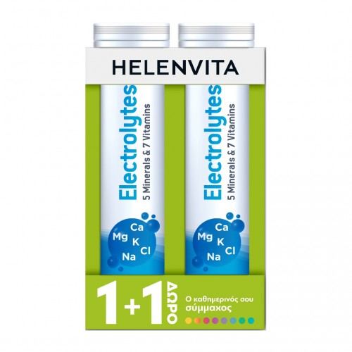Helenvita 1+1 ΔΩΡΟ Ηλεκτρολύτες 2x20 Αναβράζοντα Δισκία
