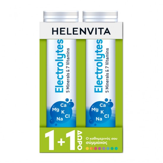 Helenvita 1+1 ΔΩΡΟ Ηλεκτρολύτες 2x20 Αναβράζοντα Δισκία