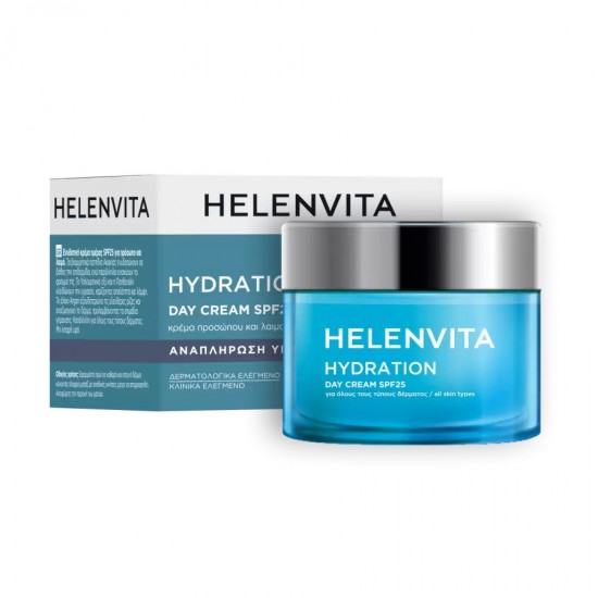 Helenvita Hydration Day Cream Spf25 Ενυδατική Κρέμα Ημέρας με Δείκτη Προστασίας Spf25 50ml