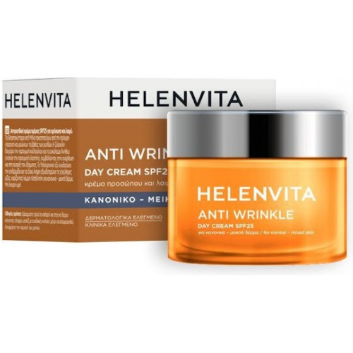Helenvita Anti-Wrinkle Day Cream SPF25 Αντιρυτιδική Kρέμα Ημέρας με Αντηλιακή Προστασία 50ml