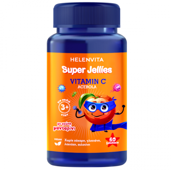 Helenvita Super Jellies Vitamin C Acerola Βιταμίνη για το Ανοσοποιητικό & Αντιοξειδωτικό Μανταρίνι 60 ζελεδάκια