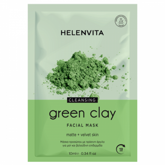 Helenvita Cleansing Green Clay Face Mask Μάσκα Προσώπου με Πράσινη Άργιλο 10ml